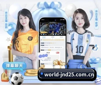 加拿大28开奖网站的故事 - 体育资讯内容服务